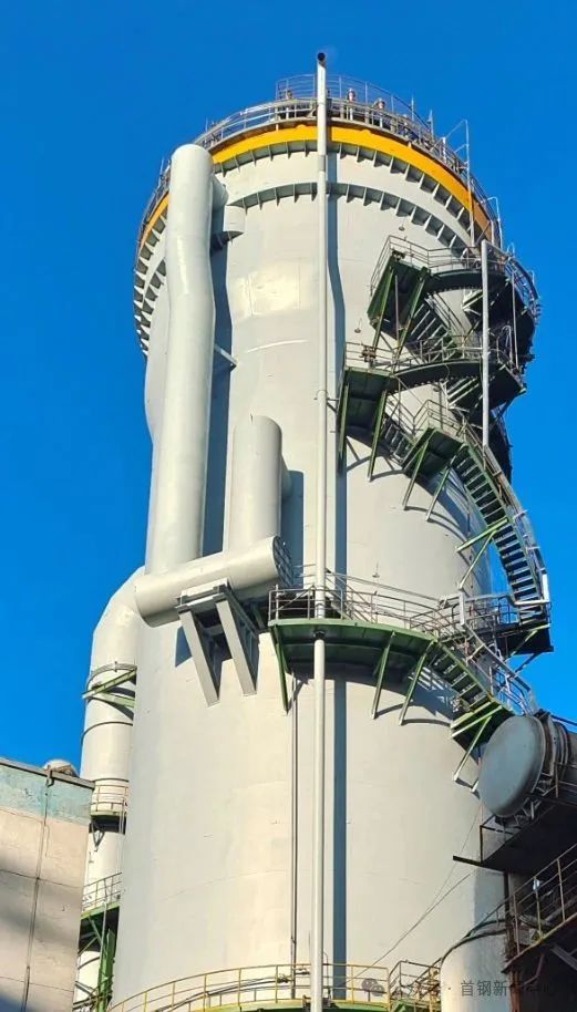 首鋼10項(xiàng)成果榮獲2025年冶金科學(xué)技術(shù)獎(jiǎng)，技術(shù)創(chuàng)新驅(qū)動(dòng)產(chǎn)業(yè)升級(jí)