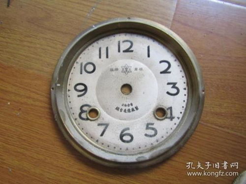 時光的印記 鐘表收藏雜談